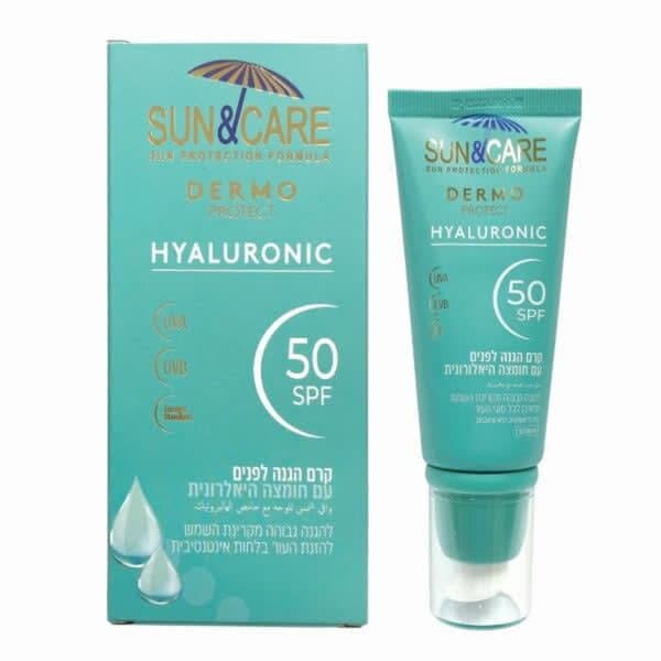واقي الشمس Sun & Care Dermo Protect بتركيبة الهيالورونيك ومعامل حماية SPF 50